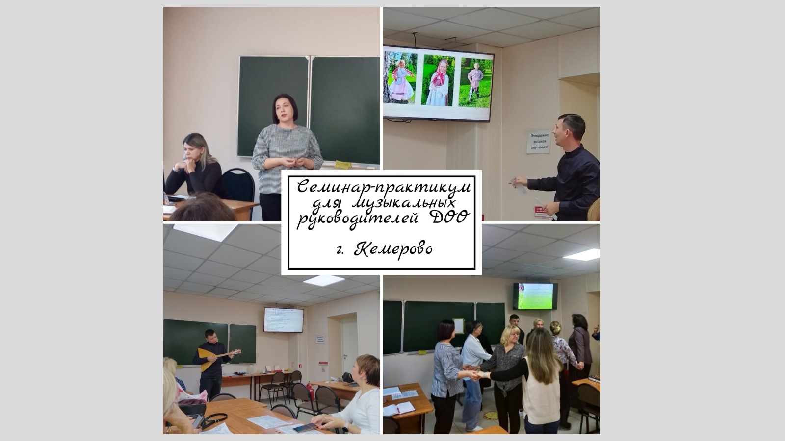MyCollages (17).jpg